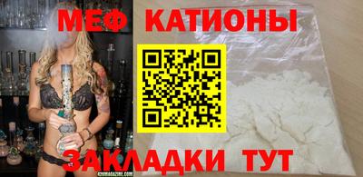 гидра Гай