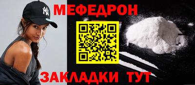 гидра Гай