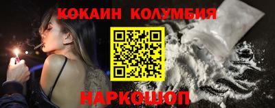 стафф Гатчина