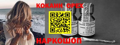 героин Гагарин