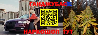 героин Гагарин