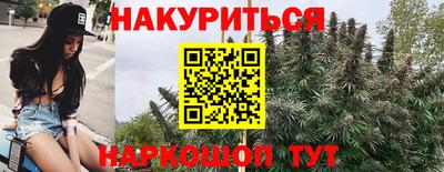 героин Гагарин