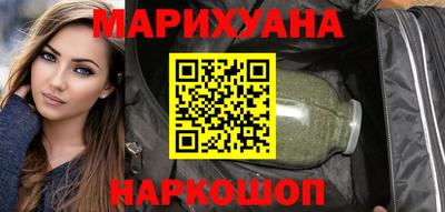альфа пвп Гусь-Хрустальный