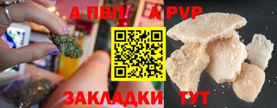 героин Гагарин