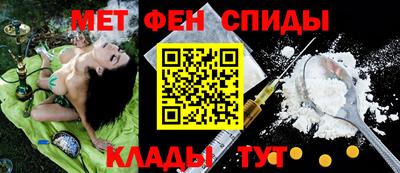 героин Гагарин