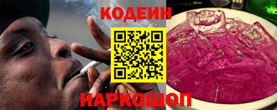 стафф Гатчина