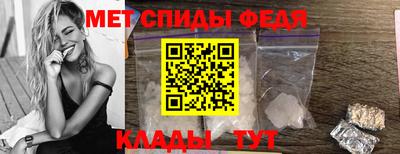 героин Гагарин