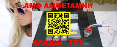 стафф Гатчина