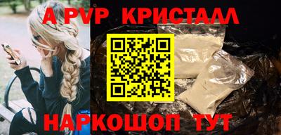 героин Гагарин