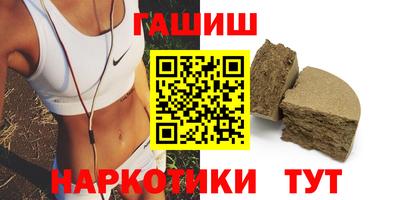 героин Гагарин