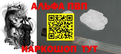 героин Гагарин