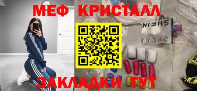 крисы Гусев